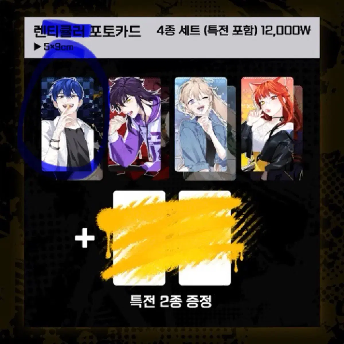 thumbnail-4